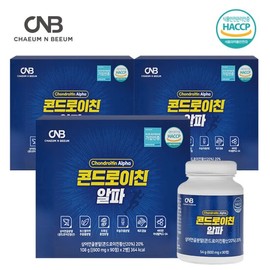 Healthy Hug Chondroitin Alpha Green-lipped Mussel Boswellia Tablets (9-month supply) / 콘드로이친 알파 초록입홍합 보스웰리아 정 9개월분