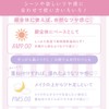 CandyDoll Bright Pure Base CC Makeup, SPF 50+ PA+++ UV