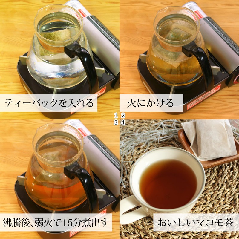 Shinnokusha Japanese Mamomo Tea, 30 Packs x 3, Tea Pack