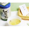 Manen Shiitake Tea, 2.8 oz (80 g)