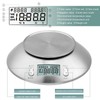 Electronic Kitchen Scales, Uten Kitchen Digital Scale with Detachable Stainless