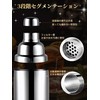 YUXIKIS Cocktail Shaker Standard Cocktail Shaker 350ml Cocktail Mixer Bartender