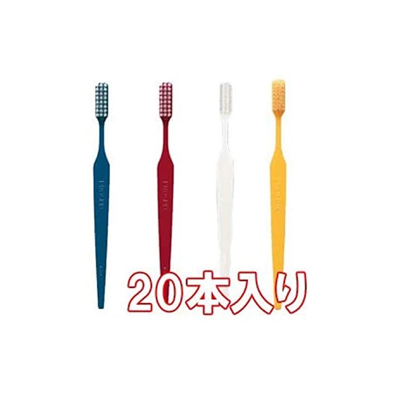 ジーシー GC プロスペック 歯ブラシ アダルト 20本入 Ｓ やわらかめ