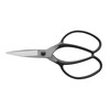 200 Okatsune Plant Shears A Type Long 90 BP Included,