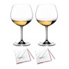 Riedel Vinum Oaked Chardonnay/Montrachet Glass (2-Piece Set) with Microfiber Polishing