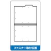 Kokuyo A4-IFF-PX10 File Individual Folder, A4, Pink, 10 Sheets