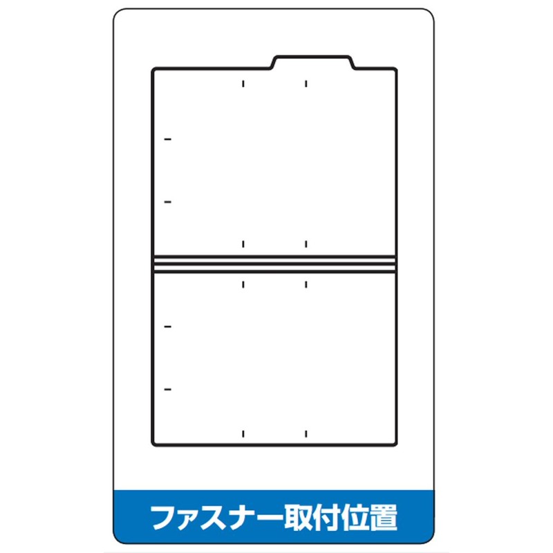Kokuyo A4-IFF-PX10 File Individual Folder, A4, Pink, 10 Sheets