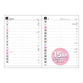 Correct Notebook 2026 Personal Organizer Refill Process Diary Leaf Journal Monthly Horizontal B5 C-707 2026 Starts from January