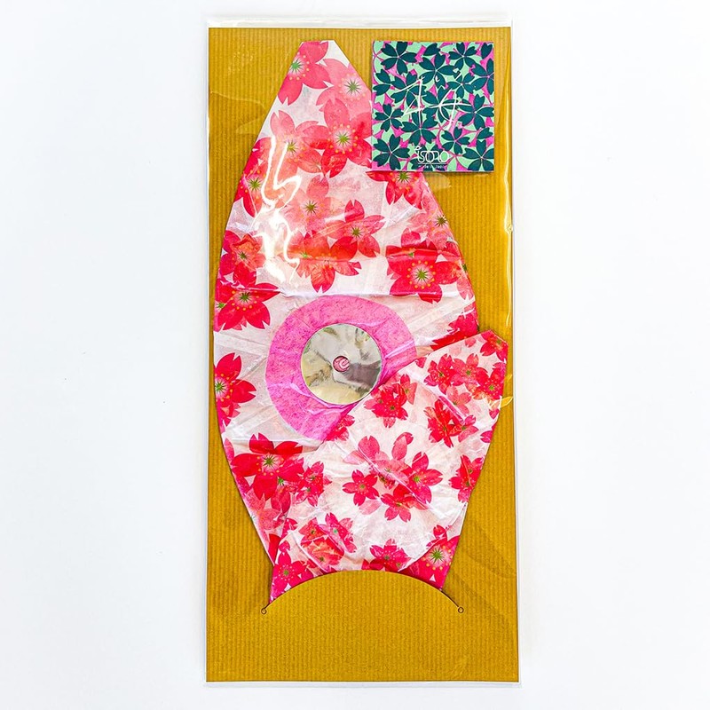Paper Balloons, Sakura, 2 Types