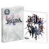 Dissidia Final Fantasy NT: Prima Collector's Edition Guide
