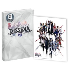 Dissidia Final Fantasy NT: Prima Collector's Edition Guide