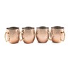 Cambridge Silversmiths Hammered Copper Moscow Mule, Set of 4, 20