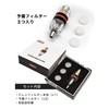 PROFIX AIR-SYSTEMS Super Drain Filter, Airbrush Set, Dust Removal, Drain
