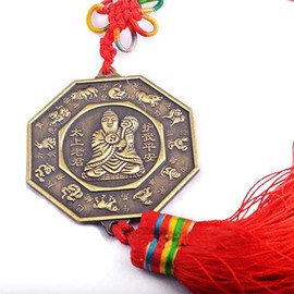 Feng Shui Tai Shang Lao Jun for Grect Pretection Hanging Bagua Charm + Free Fengshuisale Red String Bracelet Y1283