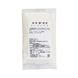 Mini Tapioca / 5.3 oz (150 g) Tomizawa Shoten Dessert