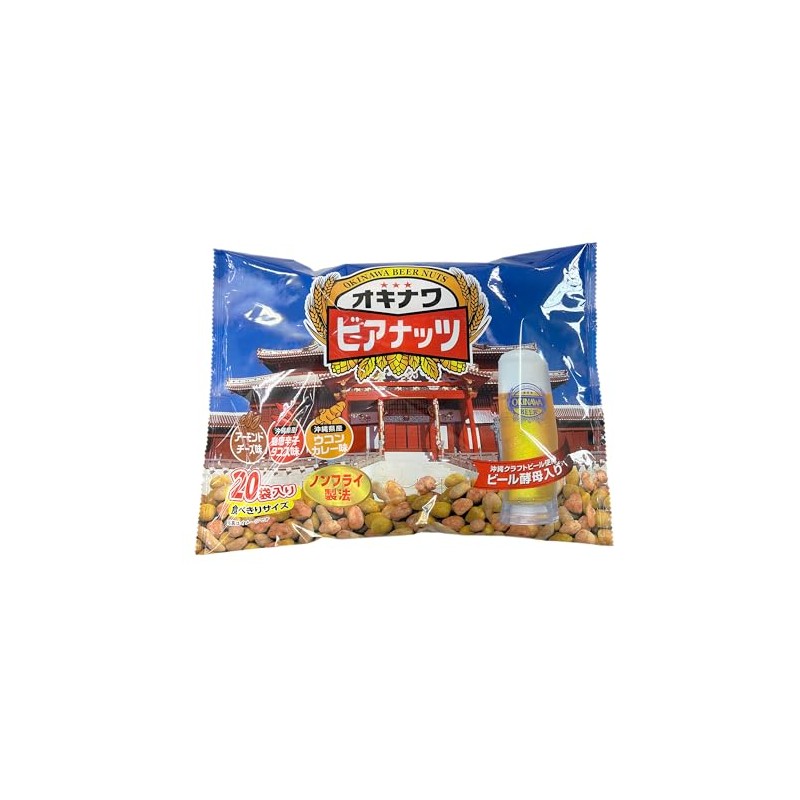 Sun Foods Jumbo Orion Beer Nuts (16g x 20 bags)