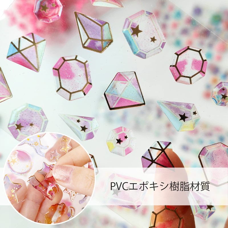 EUSTACE Reward Stickers, Set of 14, 3D, Diary Stickers, Foil,