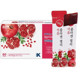 Rg+ Antienvejecimiento Korean-Beauty Palillo de gelatina de colágeno de granada (60)