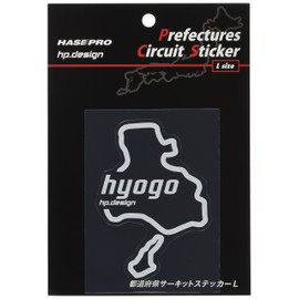 HASEPRO (ハセ・プロ)【都道府県サーキットステッカー Lサイズ】 兵庫 TDFK-30L