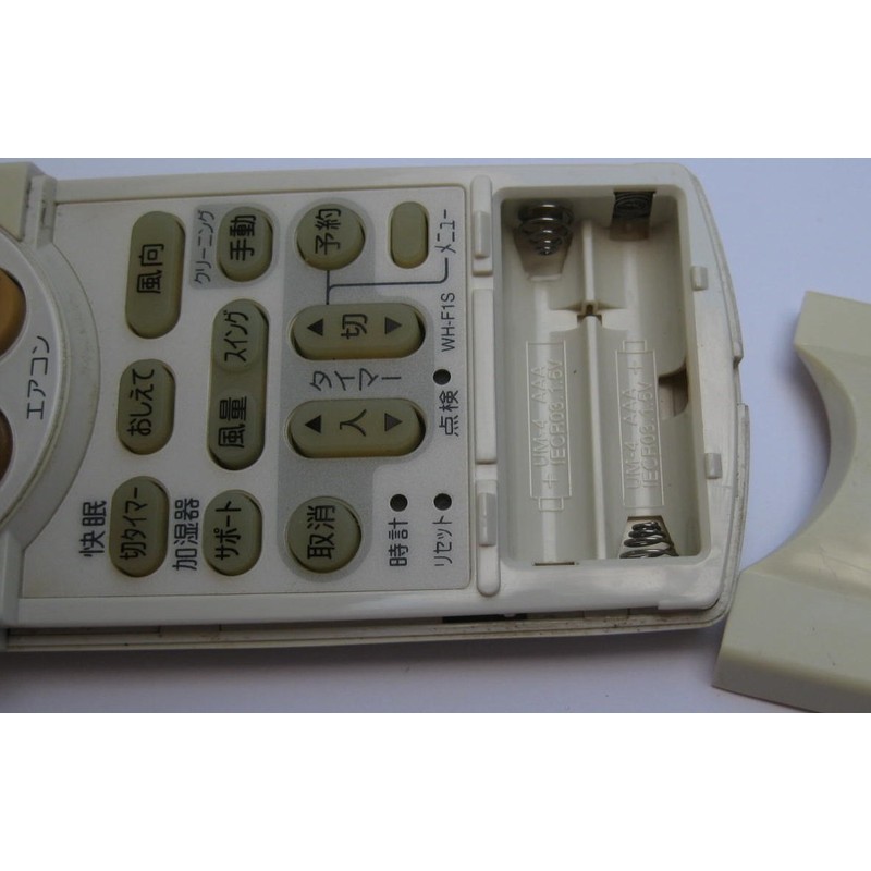 Toshiba Genuine Air Conditioner Remote Control WH – F1S