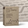 Dambaekharu Arginine Lysine Complex 5000 30p