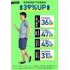 【足指ストレッチ & バランスサポート】apprecia 足指 広げる グッズ 軽量 薄型 靴の中でも履ける 男女兼用