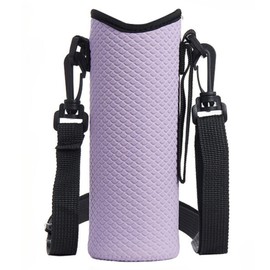 SOLRELA Water Bottle Cover, Water Bottle Case, Shoulder 1 Liter, 29.5, 16.5, 23.6 fl oz (750, 500, 600 ml), Kids, Stylish, 2-Way Bottle Cover, Handbag, Crossbody Hanging (Light Purple, Large)