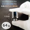 Kutto Joint Shower Head Swivel Adapter, Shower Hose Twist-Prevention, Easy