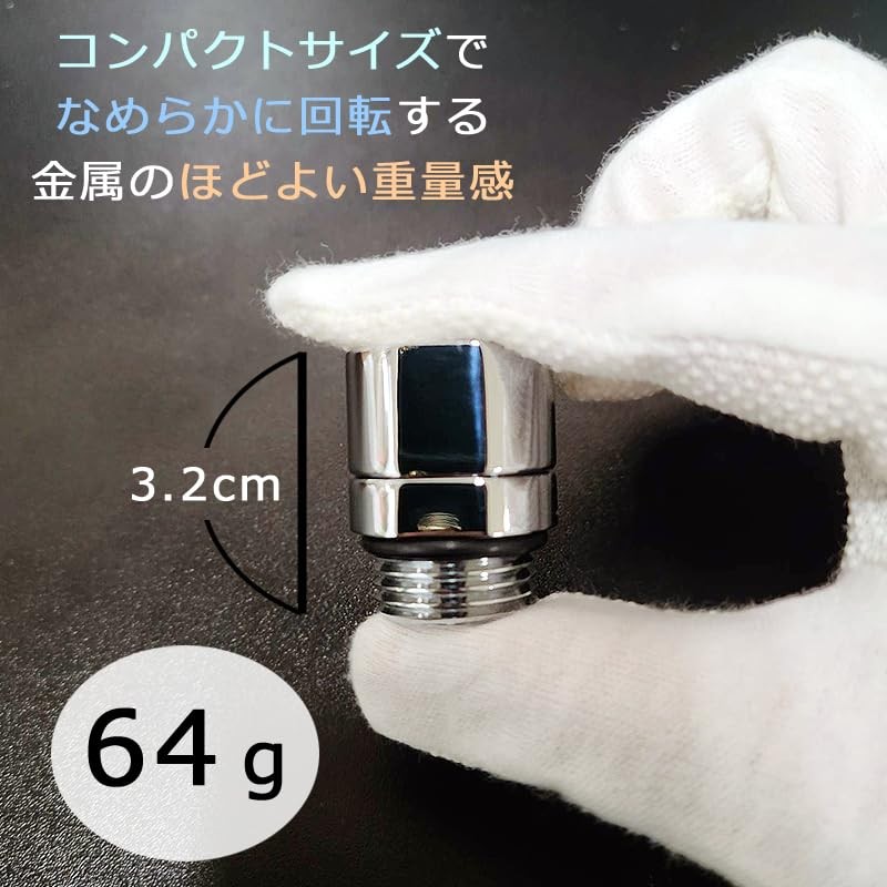 Kutto Joint Shower Head Swivel Adapter, Shower Hose Twist-Prevention, Easy
