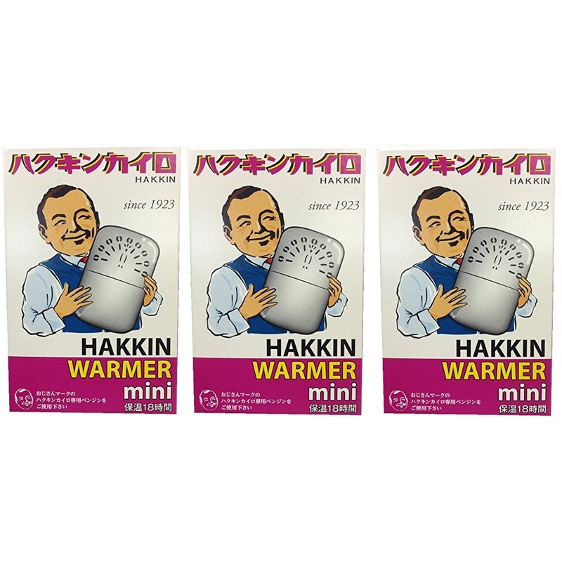 Hakukin Kairo Hakukin Warmer Mini Set of 3 (Heat Retains