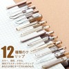 Four Candies 12 Pastel Gel Ink Ballpoint Pen Set 11