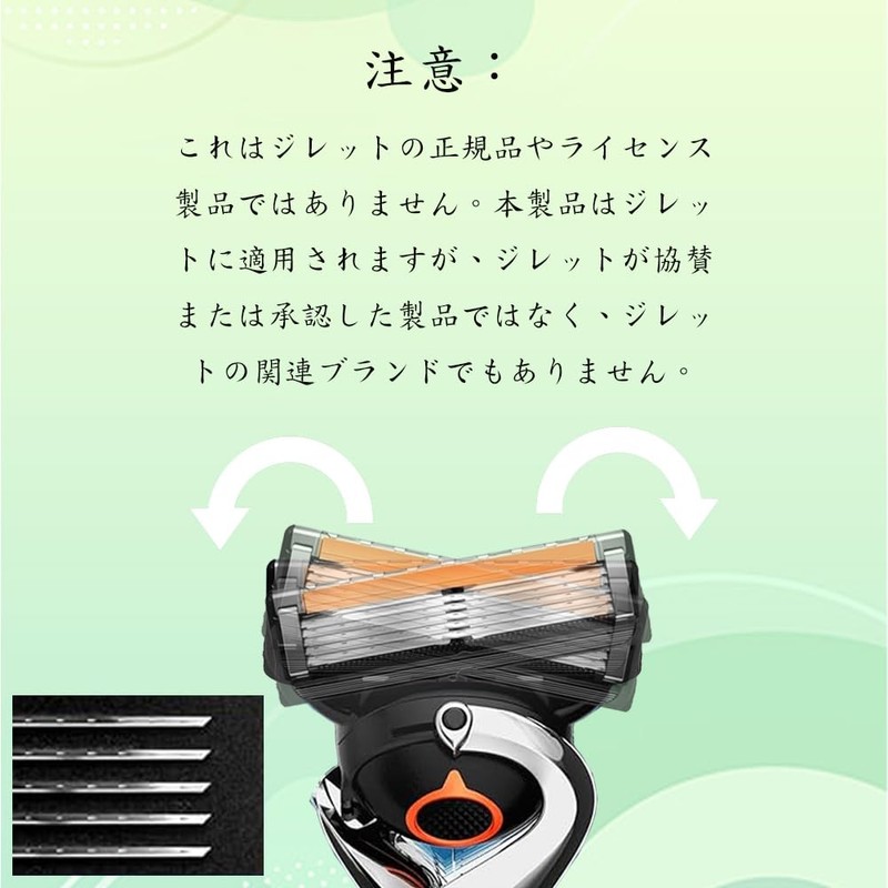 8 Pcs Replacement Blade Razor Headnet Replacement Blade ProGlide Replacement