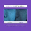 DERMAFIRM [Dermafirm] Soothing Repair Toning Sun Cream 40g + Free
