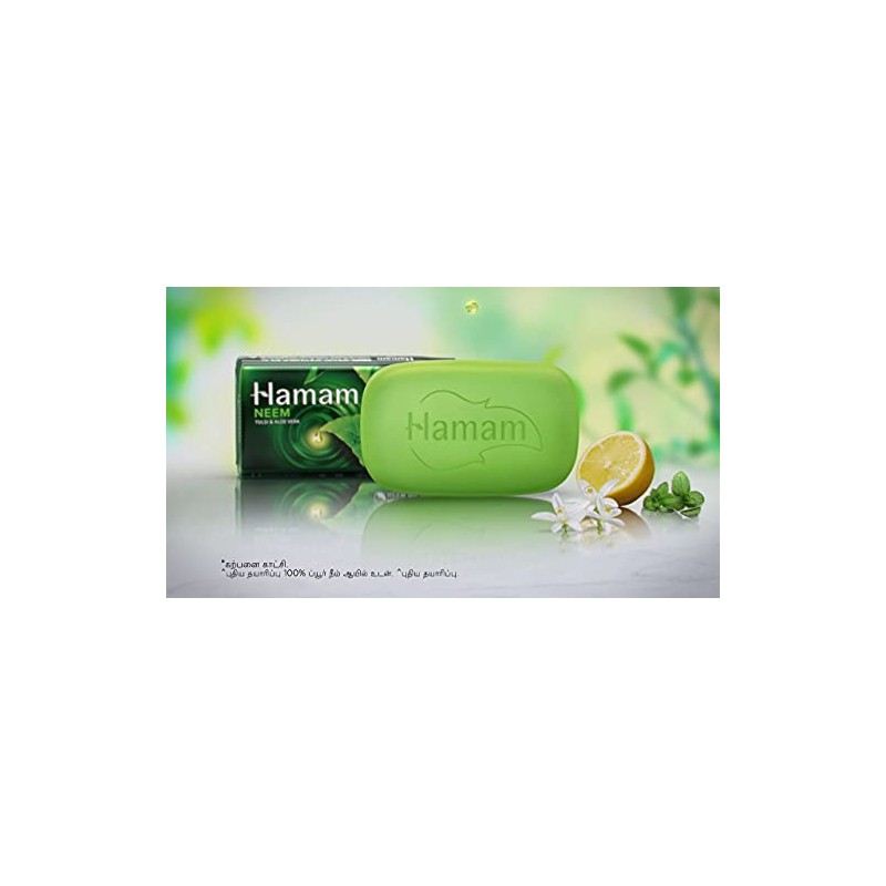 Hamam Soap 100g [Health and Beauty] by Hamam