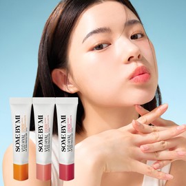 Some By Mi V10 Hyal Lip Sun Protector 7ml Color / 썸바이미 브이텐 히알 립 선 프로텍터 7ml 컬러