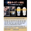t10 led (t10 white (4pcs))