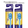 Biteen Luxury Care Regular Medium 3 Pack