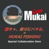 Mukai Fishing TroutNyron Fishing Line Nylon Line 328.1 ft (100