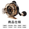 Raft Reel, Chinu Reel, Raft Fishing Reel, Casserile, Pre-Drilled, 2.6:1