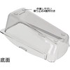 Takagi Takagi Kanesada Vegetable Cut, Stainless Steel Grater, Includes Container,