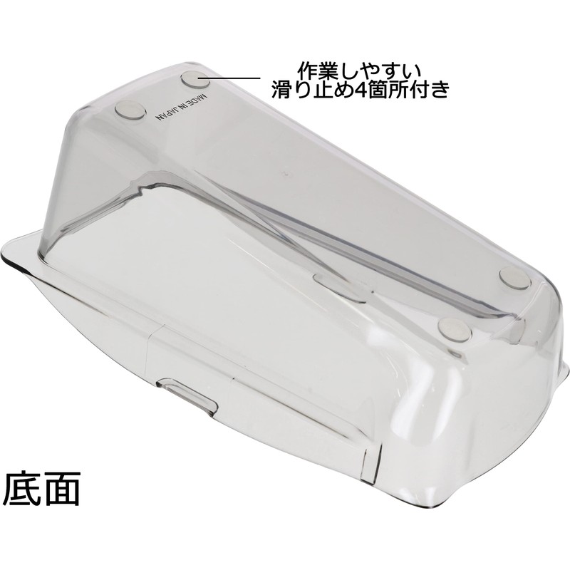 Takagi Takagi Kanesada Vegetable Cut, Stainless Steel Grater, Includes Container,