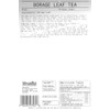 Borage Leaf Tea (Loose) (4 oz, ZIN: 427562)