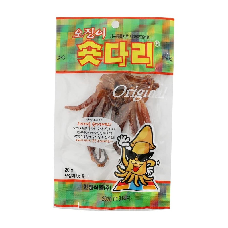 Squid Over Flower Korean Food Korea Sweet Dried Squid Legs