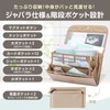 Iroha Publishing NMP-06 Nown 2-in-1 Multi-Pouch Maternal and Child Notebook