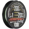 X-Braid Jigman Ultra X8 Hanger Pack 200m No. 1 20lb5