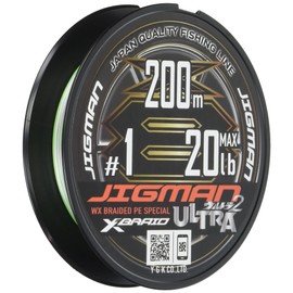 X-Braid Jigman Ultra X8 Hanger Pack 200m No. 1 20lb5 Color