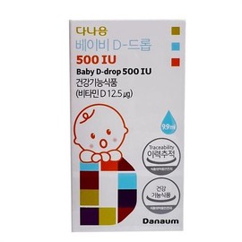 SellerHub 다나음 비타민D 베이비드롭 500IU 9.9ml (S9874212) Danaum Vitamin D Baby Drop 500IU 9.9ml (S9874212)