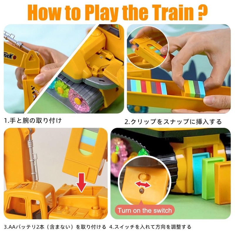 OBEST 4 in 1 Dominoes Train Building Blocks Toys 120