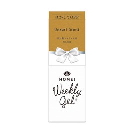 Homei NE-180 Weekly Gel for Gel Nails