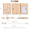 lamawin Pass Case with Reel for Women, Character, Cute, For
